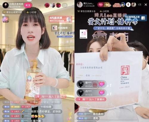 抖音创作者带货口碑分考核标准变更（抖音淘宝直播新政策）
