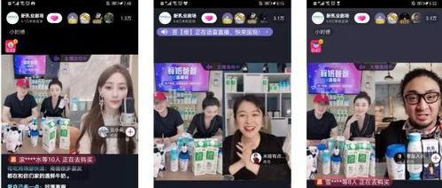 抖音首次直播（一场互动盛宴，掀起网红文化热潮）