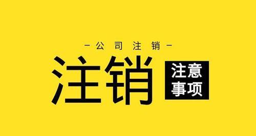 SEO公司，为您排忧解难（让您的网站更容易被搜索引擎找到）