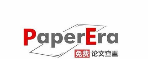 SEO是否需要每天写原创文章？（探讨SEO优化中原创文章对网站排名的影响）