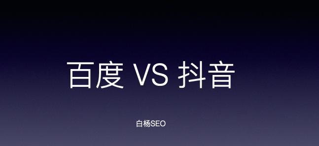 从零到一，如何实现SEO每日流量10000+（掌握这些技巧，你也可以成为SEO大师！）