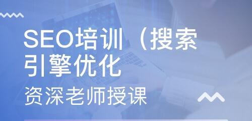 如何成为SEO牛人？——刷百度下拉框的实用技巧（掌握这些技巧，让你的网站排名飞升！）