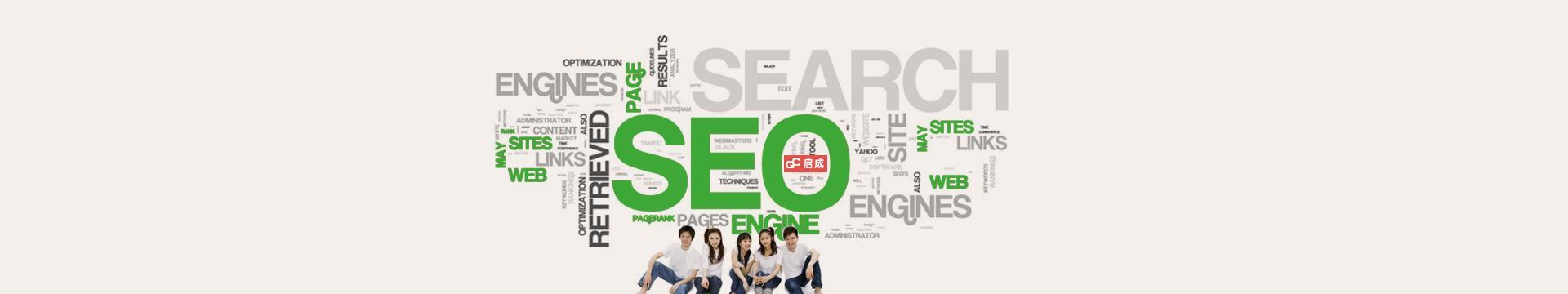 SEO推广技巧解析（通过优化实现网站排名和流量提升）