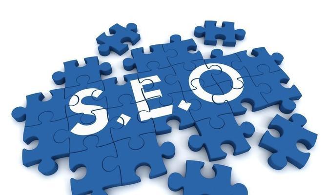 SEO网站内链优化步骤（打造的网站内部链接结构）