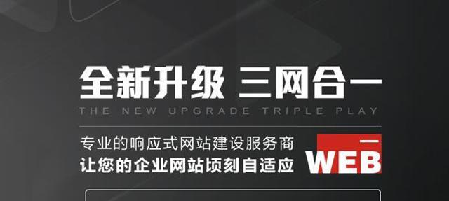 如何选择适合SEO网站推广的长尾？（长尾的重要性及选取技巧）