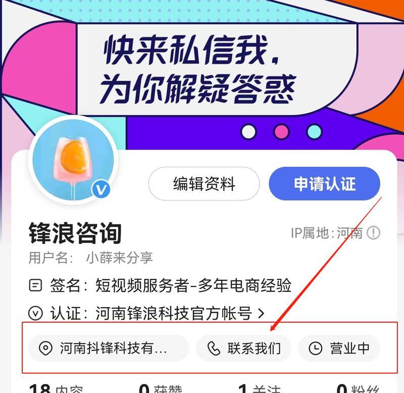 SEO学习资料在哪里找？（推荐5大网站提升SEO技能）