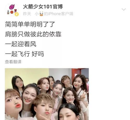 站在巨人的肩膀上，探究SEO的奥秘（从Google到百度，如何优化网站排名？）