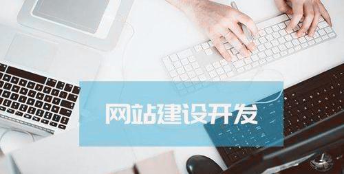 SEO优化基础（掌握和用户需求是成功的关键）