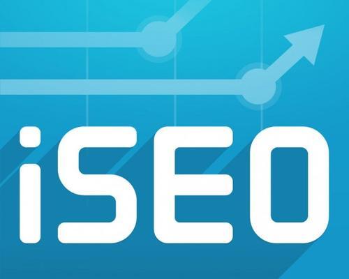 SEO优化软文原创率百分之六十是否合格？（探讨SEO优化软文的原创率对网站排名的影响）