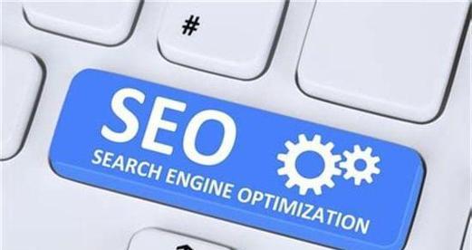 SEO优化技术（如何优化你的网站让更多的人找到你？）