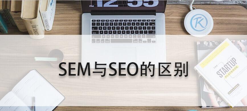 如何进行SEO优化以提高网站权重排名？（掌握SEO技巧，轻松打造优化方案）