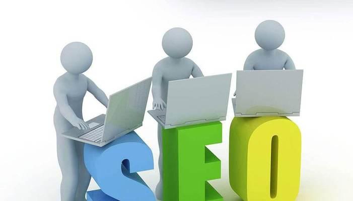 如何优化SEO?（增加流量、提高排名的实用技巧）