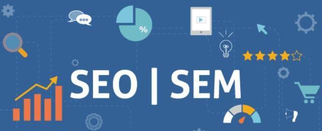 SEO优化中页面加载速度的影响（为什么页面加载速度是SEO优化的关键？）