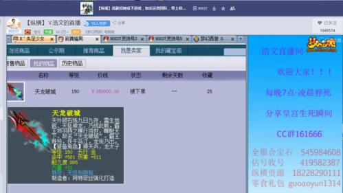 SEO蜘蛛如何检查301重定向：原理和技巧