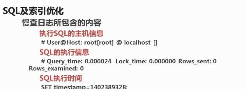 Tag标签技术在网站优化中的作用（如何利用Tag标签技术提升网站优化效果）