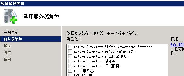 URL伪静态对网站的优势及影响（优化SEO，提高用户体验）