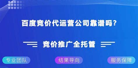 百度SEO优化标准是什么？（掌握SEO核心要素，提高网站排名）