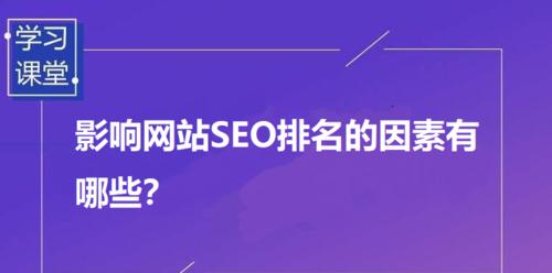 百度搜索引擎的工作原理（从到搜索结果，如何实现精准搜索？）