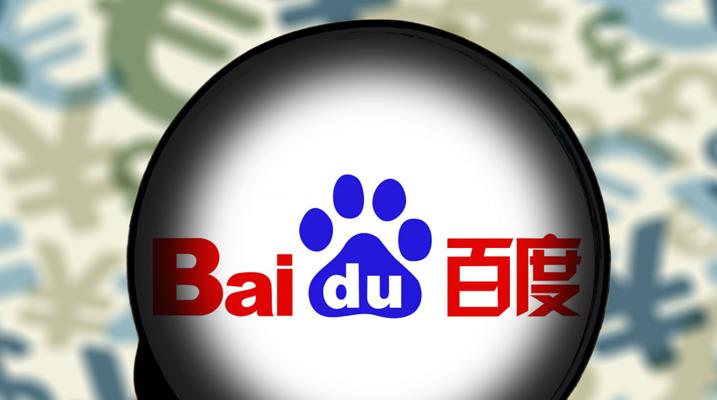 如何让新网站被查找引擎秒收（百度推广优化实践）