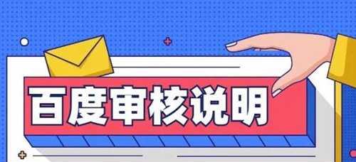 百度熊掌号新功能上线，如何绑定官网？（手把手教你实现熊掌号与官网绑定，提升品牌曝光）