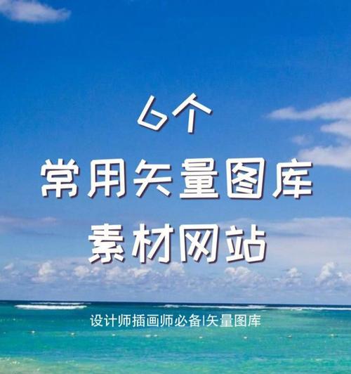 百万收录级别的网站是怎样炼成的（掌握百万收录的秘诀，让你的网站火起来！）