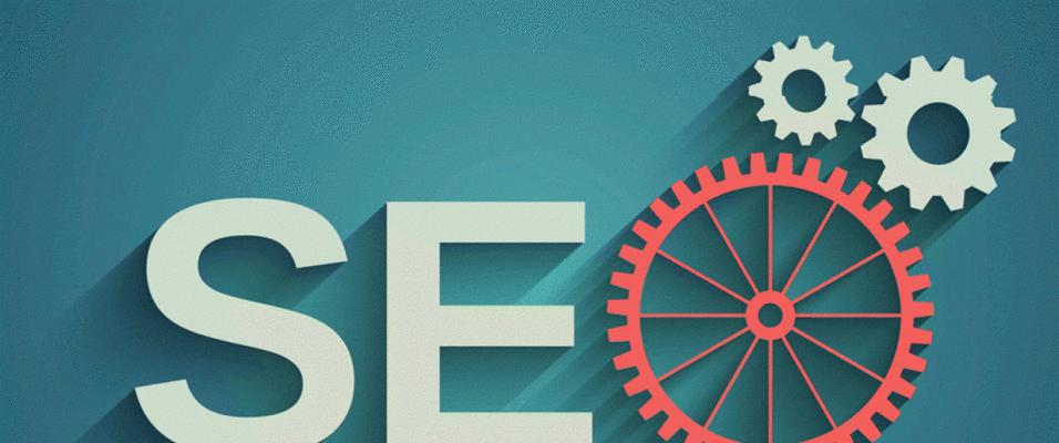 桓仁SEO关键字优化（桓仁seo运营优化方法）
