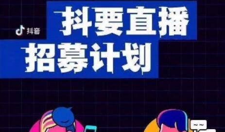 抖音的僵尸粉如何影响用户（分析抖音僵尸粉对用户的影响）