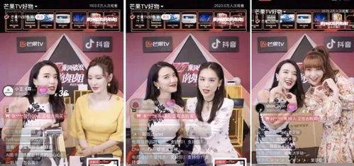 如何提高抖音带货UV价值（解决抖音带货UV价值低的问题）