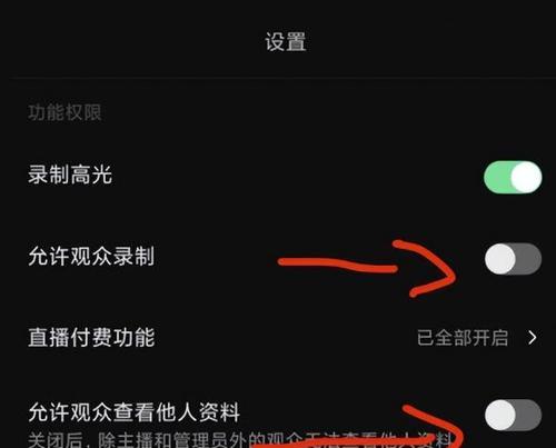 抖音音浪是否需要纳税？（抖音音浪平台税收政策详解）