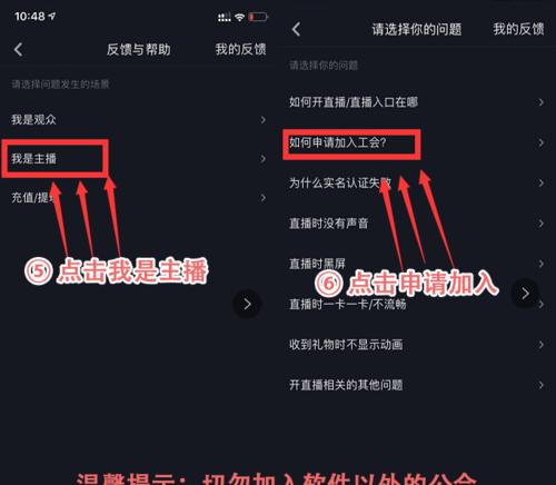 抖音音浪的暴利，你知道吗？（揭秘抖音音浪背后的人民币利益链）