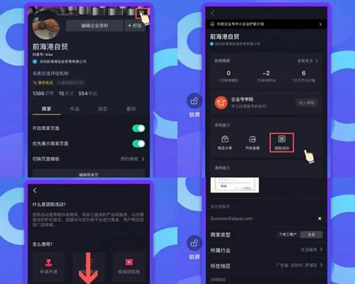 小技巧让你轻松赚到更多佣金（小技巧让你轻松赚到更多佣金）