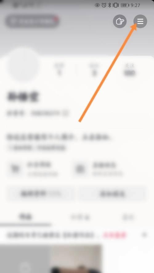 抖音月付在超市也能使用？（探究抖音月付的使用范围和注意事项）