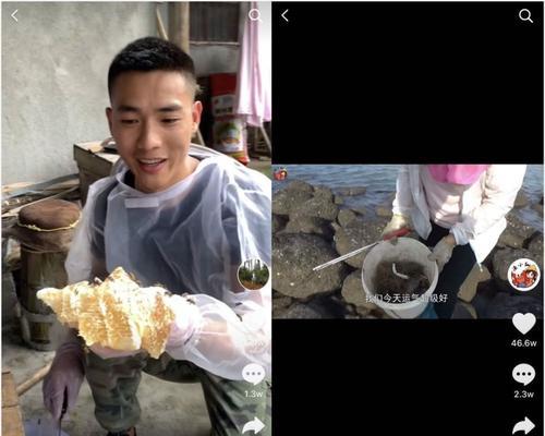 揭秘抖音运费补贴，你知道多少？（了解抖音运费补贴，为你的电商增加流量）