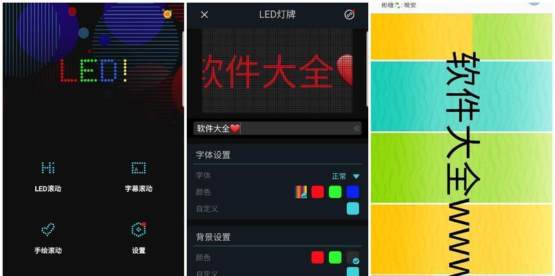 抖音灯牌赠送到底要扣多少钱？（全网热议的抖音灯牌赠送事件，你知道真相吗？）