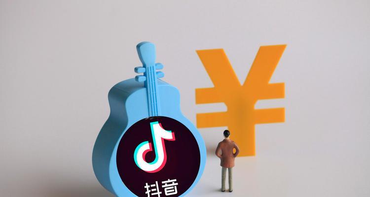 揭秘抖音真实宝的奇妙功能（打造真正有用的短视频应用，让你玩得更尽兴）