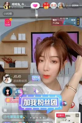 教你轻松搞定抖音直播抽奖！（不用任何工具，简单三步就搞定！）