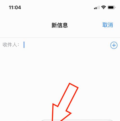 抖音直播动态删除之争（抖音直播平台是否应该允许直播内容被删除？）