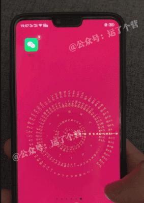 抖音直播动态删除之争（抖音直播平台是否应该允许直播内容被删除？）