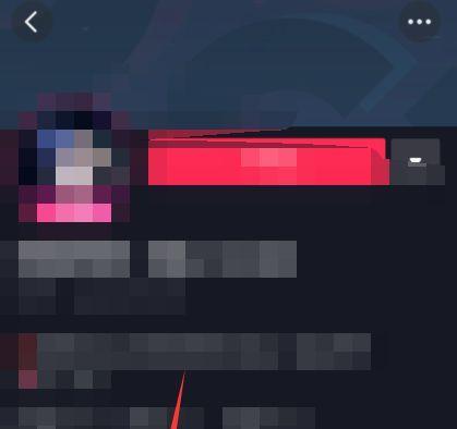 抖音直播开直播间，步步教你！（教你如何快速开设自己的抖音直播间，开始一场有趣的直播之旅！）