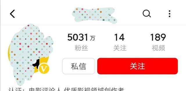 短视频播放量多少才能赚钱？（解析短视频平台的收益规则和创作者的经验分享）