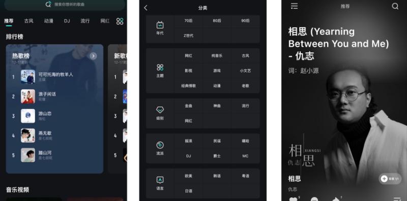 探究短视频配音乐的制作方法（以创意和技巧为基础，让配音乐更加生动）