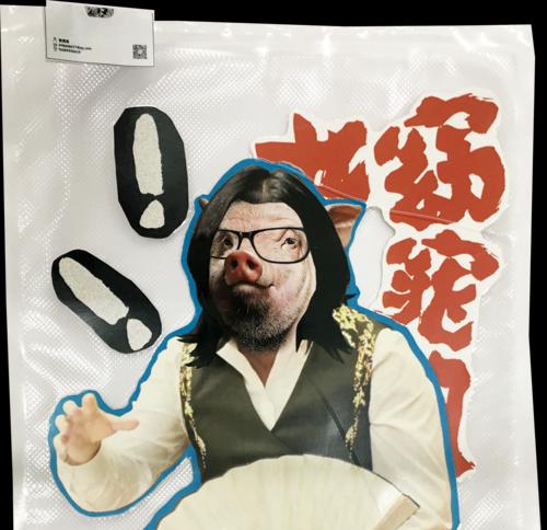 个人IP成批死亡，行业何去何从？（行业震荡、生态变化，个人IP该如何应对？）