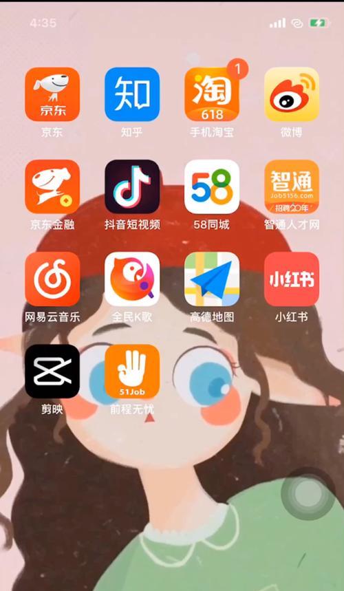 剪映教程（教你用剪映轻松制作炫酷卡点视频！）