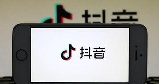 了解抖音Pick计划所需条件（助你登上热门创作者榜单）