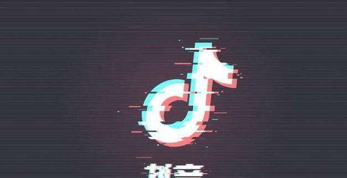 企业用户开设多个抖音小店的利与弊（抖音平台上开设多个小店的优缺点）