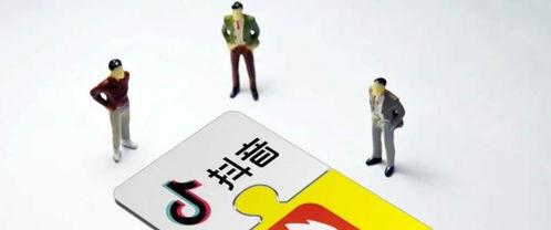 抖音小店经营需知（了解抖音小店扣税政策）