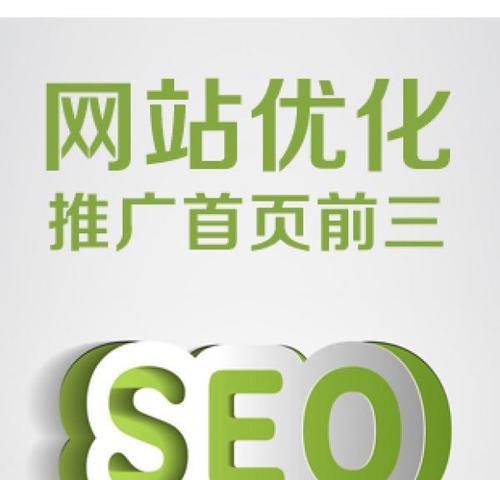 百度seo不好做了 (百度SEO不收录的6个分析 百度SEO技巧)