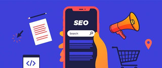 了解SEO算法如何影响排名（SEO排名是如何工作的）