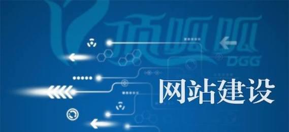 如何提升SEO排名（8种方法有效提高SEO排名）