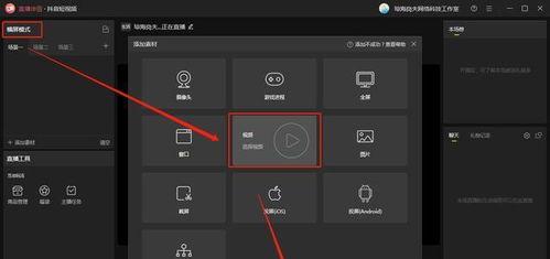 如何保证直播内容的合法性（抖音直播电影版权的获取方法）